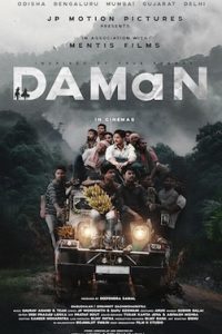 Daman (2022) WEBRip [Hindi + Odia] Full Movie  480p 720p 1080p