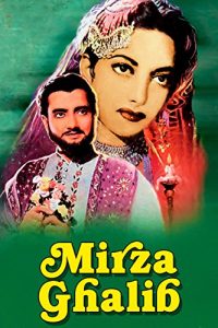 Mirza Ghalib (1954) HDRip Bollywood Hindi Movie 480p 720p 1080p Download