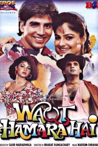 Waqt Hamara Hai (1993) Hindi Movie JC WebRip 480p 720p 1080p Download