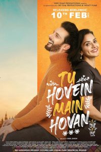 Tu Hoven Mein Hovan 2023 Punjabi HQ S-Print 480p 720p 1080p