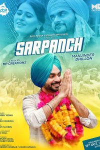 Sarpanch 2018 Full Punjabi Movie 480p 720p 1080p Filmyzilla