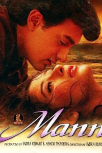 Mann 1999 Full Movie 480p 720p 1080p