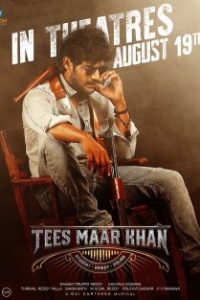 Tees Maar Khan (2022) Dual Audio [Hindi ORG + Telugu] Full Movie WEB-DL 480p 720p 1080p