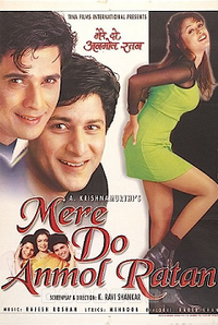 Mere Do Anmol Ratan 1998 Full Movie 480p 720p 1080p