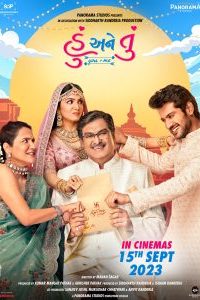 Hu Ane Tu (2023) Gujrati WEB-DL Full Movie 480p 720p 1080p