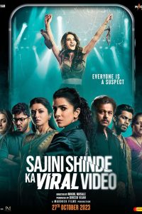 Sajini Shinde Ka Viral Video (2023) Hindi Netflix WEB-DL Full Movie 480p 720p 1080p