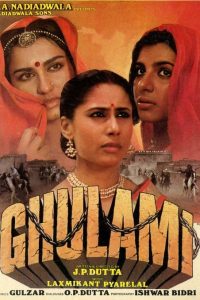 Ghulami 1985 Full Hindi Movie 480p 720p 1080p