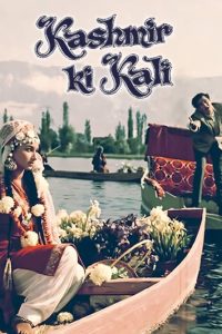 Kashmir Ki Kali 1964 Hindi Full Movie 480p 720p 1080p