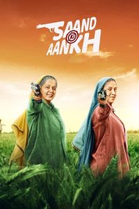 Saand Ki Aankh 2019 Hindi Full Movie 480p 720p 1080p