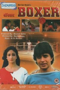 Boxer (1984) Hindi Full Movie 480p 720p 1080p