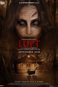 Lupt (2018) Hindi Full Movie 480p 720p 1080p