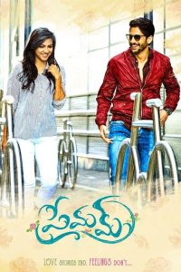 Premam (2016) UNCUT HDRip [Dual Audio] [Hindi DD 2.0+Telugu 2.0] Full Movie 480p 720p 1080p