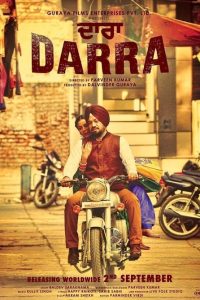 Darra (2016) Punjabi Full Movie 480p 720p 1080p